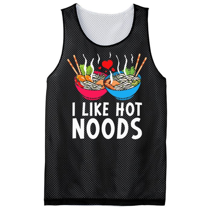 I Like Hot Noods Funny Ramen Noodles Mesh Reversible Basketball Jersey Tank