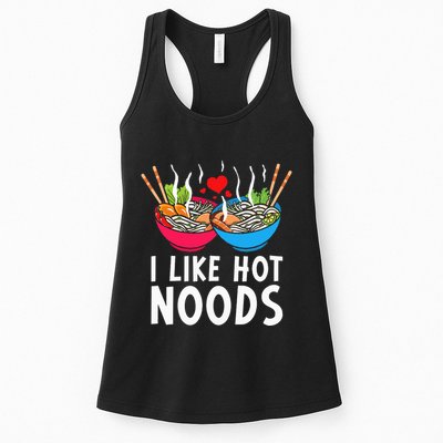 I Like Hot Noods Funny Ramen Noodles Womens Tank Top
