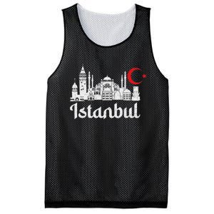 Istanbul Landmark Hagia Sophia Silhouette Turkey Muslim Flag Mesh Reversible Basketball Jersey Tank