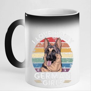 I Love Hairy German (7) 11oz Black Color Changing Mug