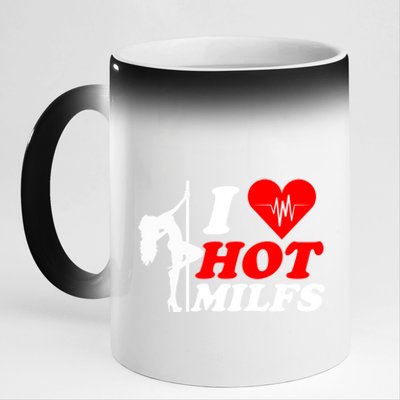 I Love Hot Milfs Funny Red Heart Love Milfs Hot Mom Hunter Funny Gift 11oz Black Color Changing Mug