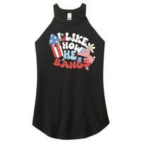 I Like How He Bangs I Like How She Explodes Couple 4th July Women's Perfect Tri Rocker Tank