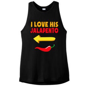 I Love His Jalapeno Matching Couple Cinco De Mayo Ladies PosiCharge Tri-Blend Wicking Tank