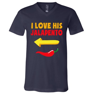 I Love His Jalapeno Matching Couple Cinco De Mayo V-Neck T-Shirt