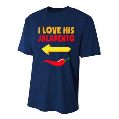 I Love His Jalapeno Matching Couple Cinco De Mayo Performance Sprint T-Shirt