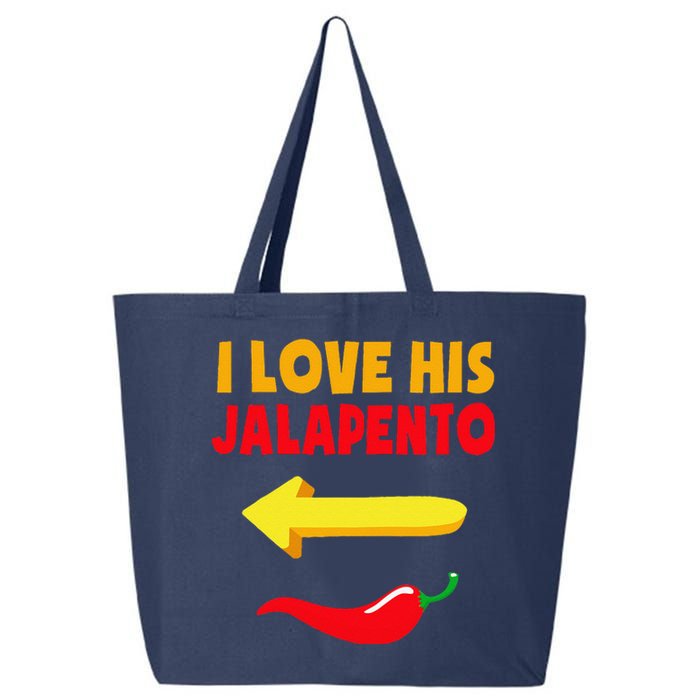 I Love His Jalapeno Matching Couple Cinco De Mayo 25L Jumbo Tote