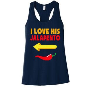 I Love His Jalapeno Matching Couple Cinco De Mayo Women's Racerback Tank