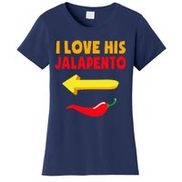 I Love His Jalapeno Matching Couple Cinco De Mayo Women's T-Shirt