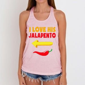 I Love His Jalapeno Matching Couple Cinco De Mayo Women's Knotted Racerback Tank