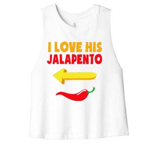 I Love His Jalapeno Matching Couple Cinco De Mayo Women's Racerback Cropped Tank