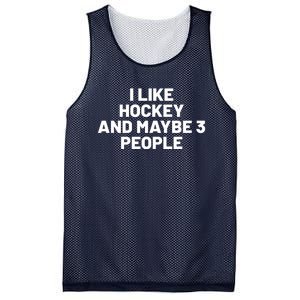 I Like Hoockey And Maybe People Mesh Reversible Basketball Jersey Tank