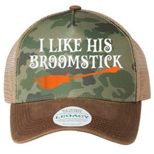 I Like His Broomstick Halloween Funny Couple Costume Legacy Tie Dye Trucker Hat