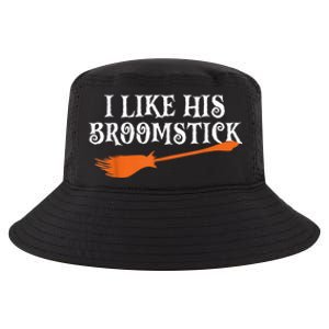 I Like His Broomstick Halloween Funny Couple Costume Cool Comfort Performance Bucket Hat