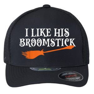 I Like His Broomstick Halloween Funny Couple Costume Flexfit Unipanel Trucker Cap