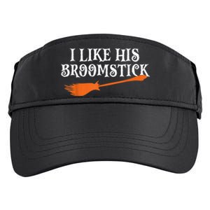 I Like His Broomstick Halloween Funny Couple Costume Adult Drive Performance Visor