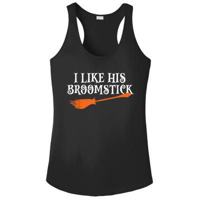 I Like His Broomstick Halloween Funny Couple Costume Ladies PosiCharge Competitor Racerback Tank