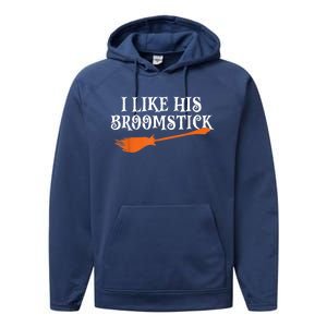 I Like His Broomstick Halloween Funny Couple Costume Performance Fleece Hoodie