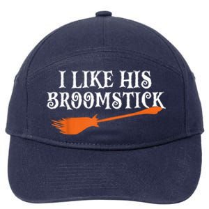 I Like His Broomstick Halloween Funny Couple Costume 7-Panel Snapback Hat