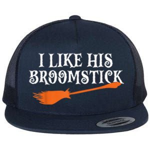 I Like His Broomstick Halloween Funny Couple Costume Flat Bill Trucker Hat