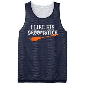 I Like His Broomstick Halloween Funny Couple Costume Mesh Reversible Basketball Jersey Tank