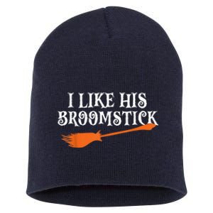 I Like His Broomstick Halloween Funny Couple Costume Short Acrylic Beanie