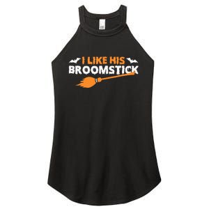 I Like His Broomstick Halloween Funny Couple Custome Women's Perfect Tri Rocker Tank