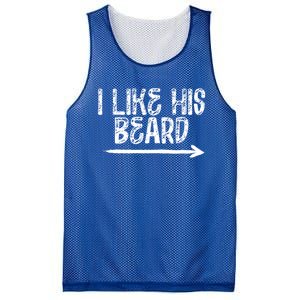 I Like His Beard Meaningful Gift Mesh Reversible Basketball Jersey Tank