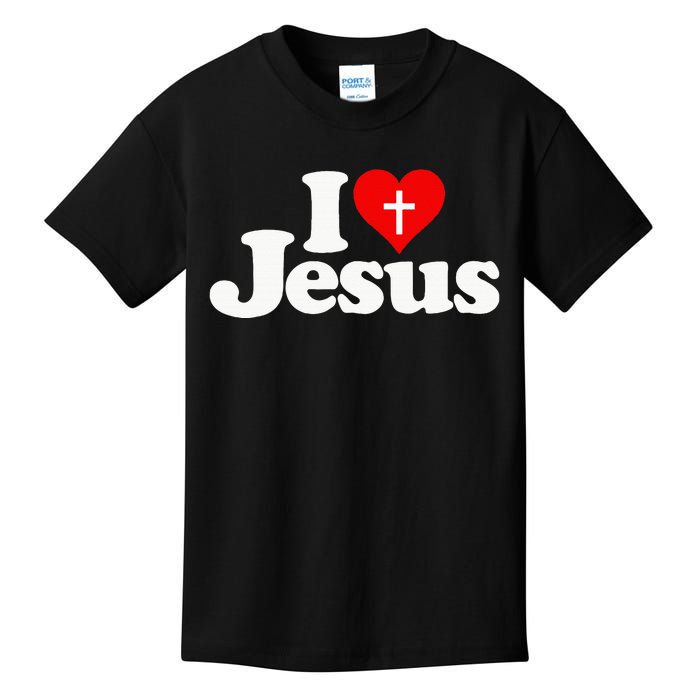 I Love Heart Jesus Christ Kids T-Shirt