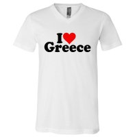 I Love Heart Greece V-Neck T-Shirt