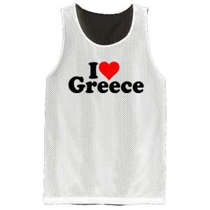 I Love Heart Greece Mesh Reversible Basketball Jersey Tank