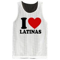 I Love Heart Latinas Mesh Reversible Basketball Jersey Tank