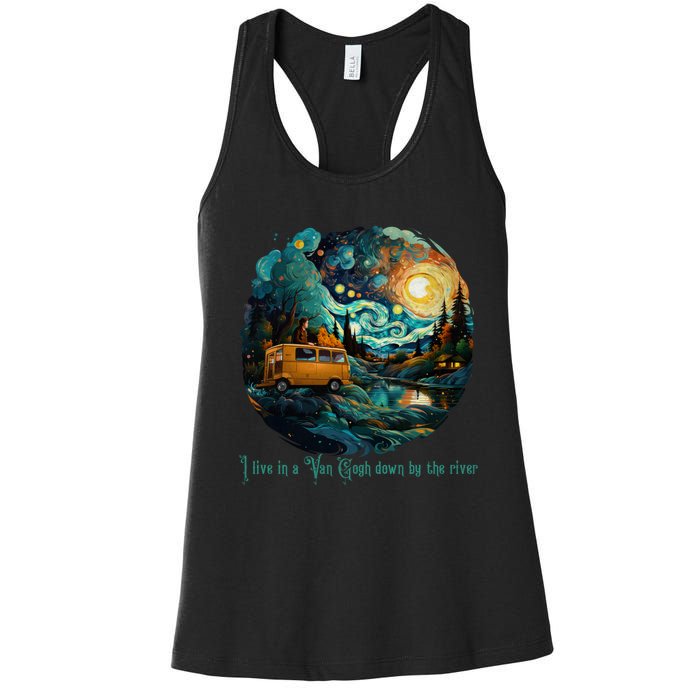 I Live In A Van Gogh Down By The River Women's Racerback Tank