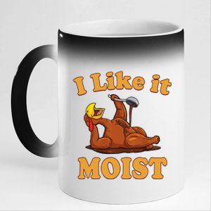 I Like It Moist Funny Thanksgiving Foods Family Group Set Gift 11oz Black Color Changing Mug