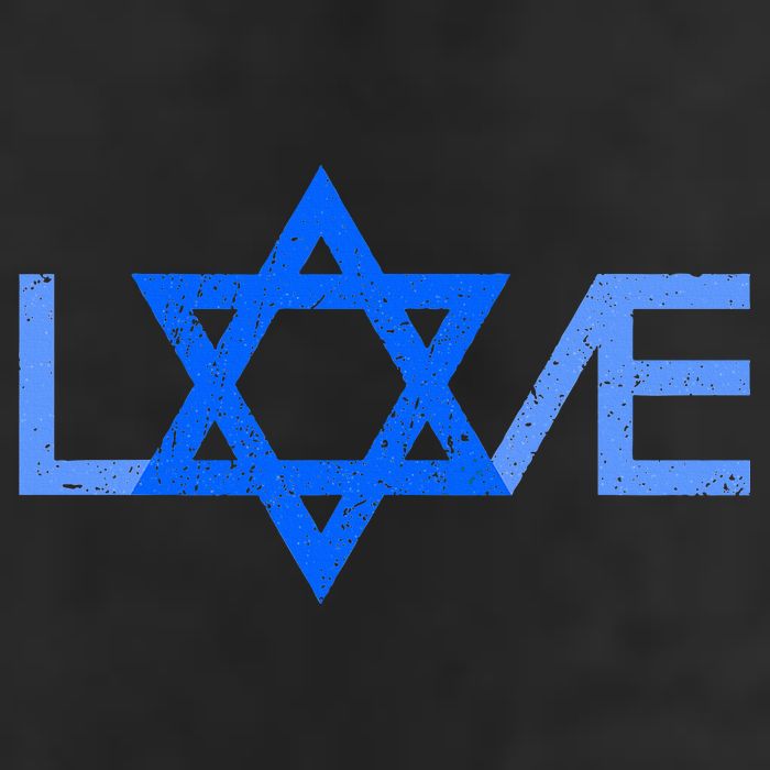 I Love Israel Jewish Star of David Gift for Jew Friend  Beanie