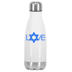 I Love Israel Jewish Star of David Gift for Jew Friend  Stainless Steel Insulated Water Bottle