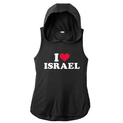 I love Israel Ladies PosiCharge Tri-Blend Wicking Draft Hoodie Tank