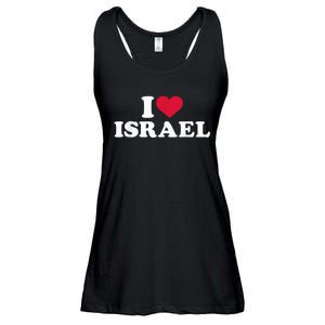 I love Israel Ladies Essential Flowy Tank