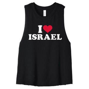 I love Israel Women's Racerback Cropped Tank