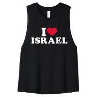 I love Israel Women's Racerback Cropped Tank