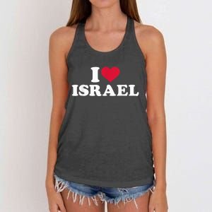 I love Israel Women's Knotted Racerback Tank