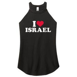 I love Israel Women's Perfect Tri Rocker Tank