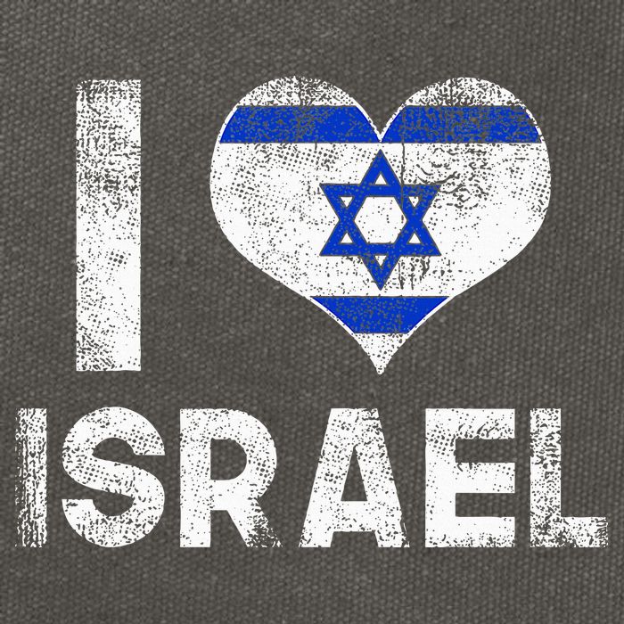 I Love Israel Cotton Canvas Backpack