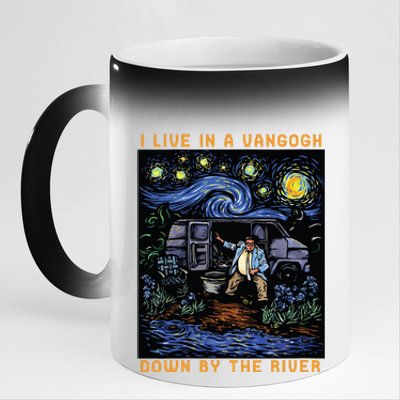 I Live In A Vangogh Downby The River 11oz Black Color Changing Mug