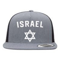 I Love Israel Minimalist Israeli Flag Flat Bill Trucker Hat