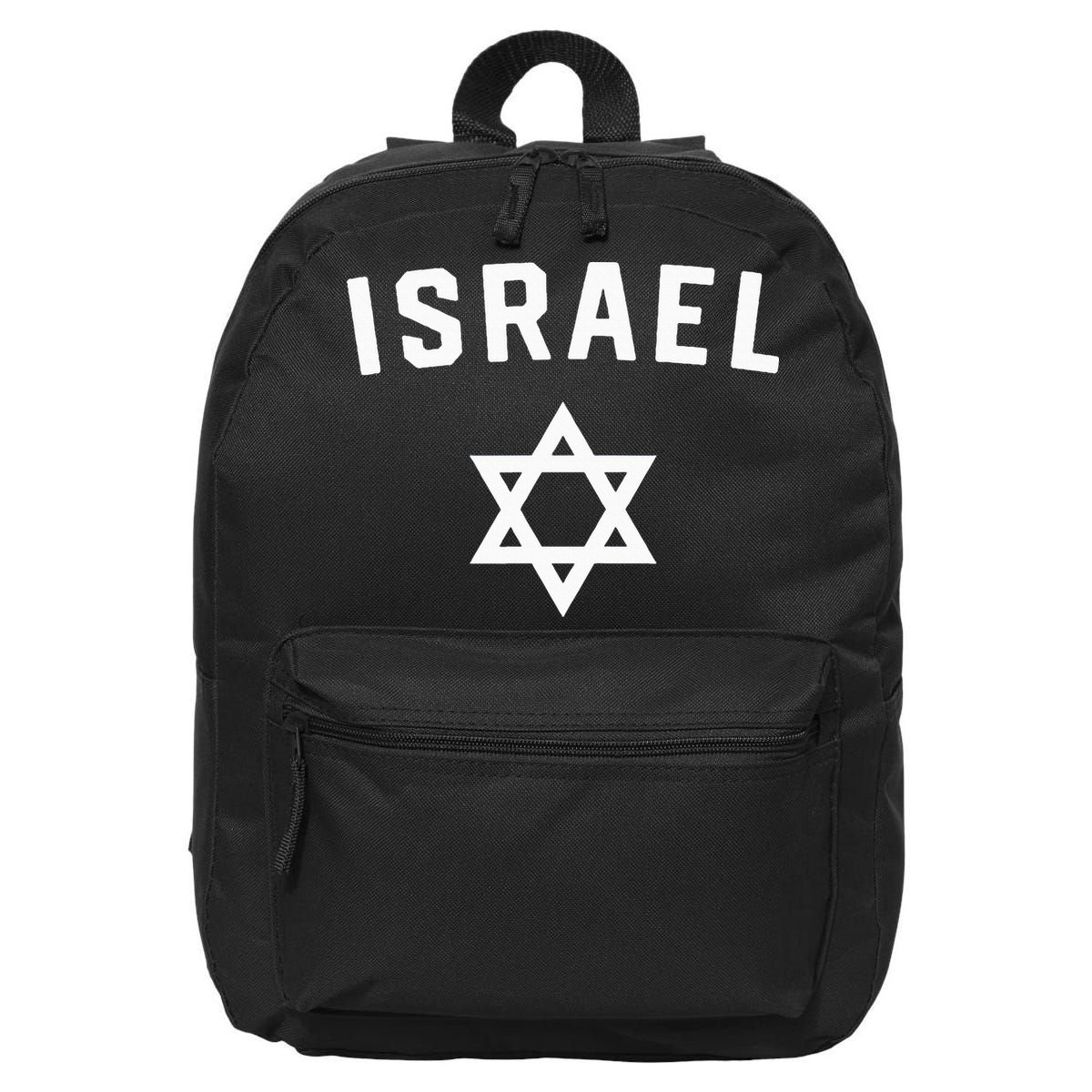 I Love Israel Minimalist Israeli Flag 16 in Basic Backpack