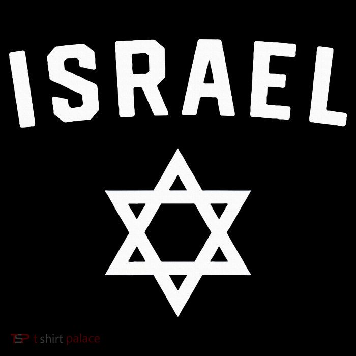 I Love Israel Minimalist Israeli Flag Womens T-Shirt