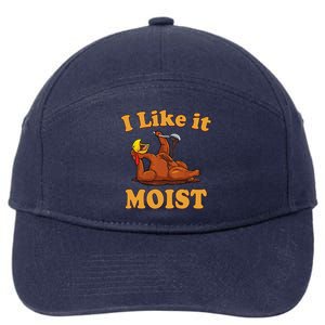 I LIKE IT MOIST Funny Thanksgiving Foods Family Group Set 7-Panel Snapback Hat