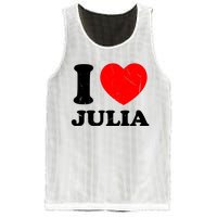 I Love Julia Mesh Reversible Basketball Jersey Tank