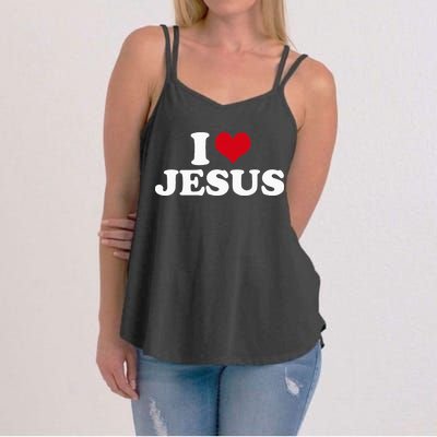 I Love Jesus I Heart Jesus Women's Strappy Tank