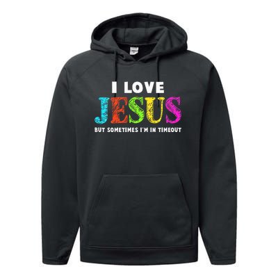 I Love Jesus Christian Faith Gifts Cute Performance Fleece Hoodie